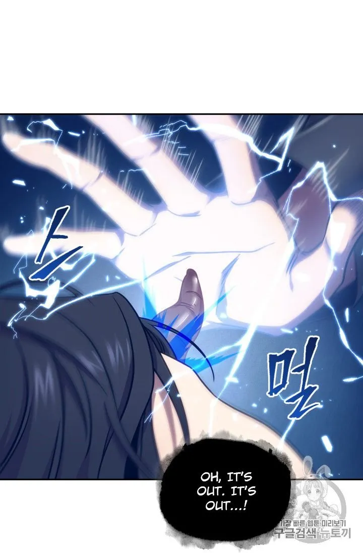Read Tomb Raider King chapter 167 image 52 on Lezhin
