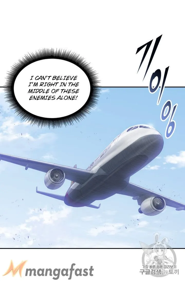 Read Tomb Raider King chapter 167 image 6 on Lezhin