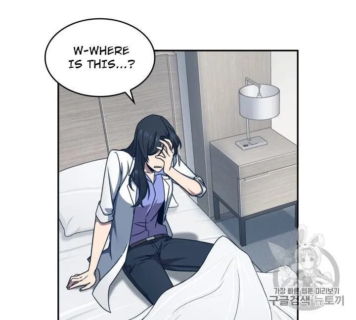 Read Tomb Raider King chapter 167 image 62 on Lezhin