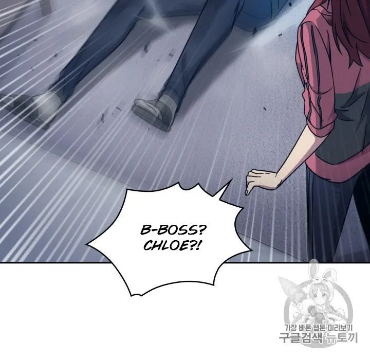 Read Tomb Raider King chapter 167 image 69 on Lezhin