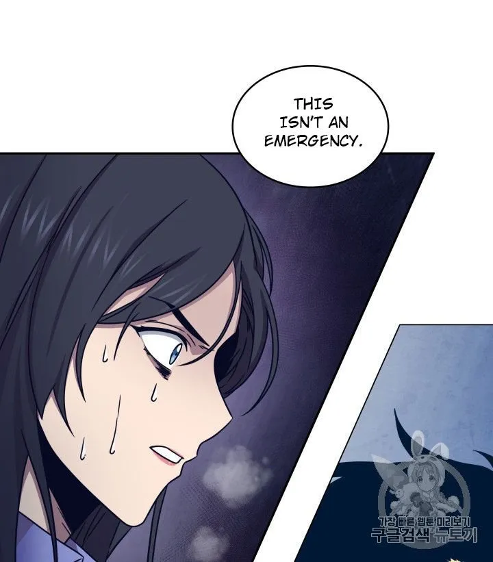 Read Tomb Raider King chapter 167 image 78 on Lezhin