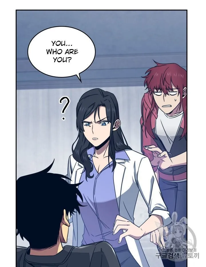 Read Tomb Raider King chapter 167 image 80 on Lezhin