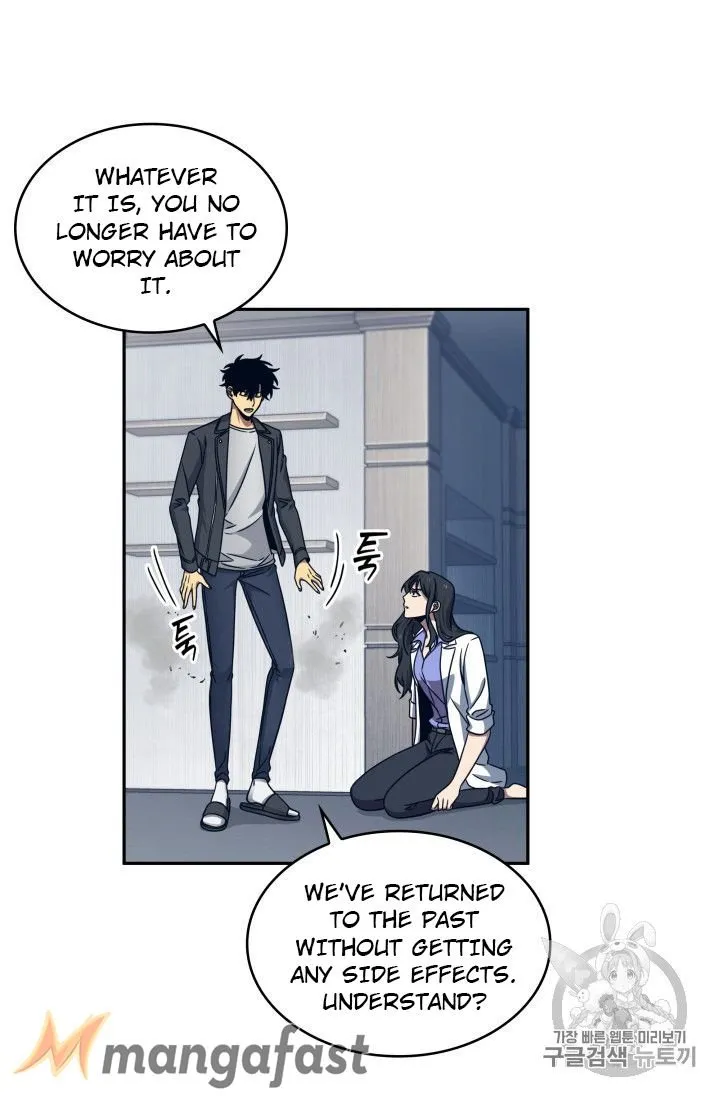 Read Tomb Raider King chapter 167 image 88 on Lezhin
