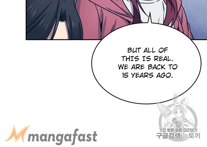 Read Tomb Raider King chapter 167 image 91 on Lezhin