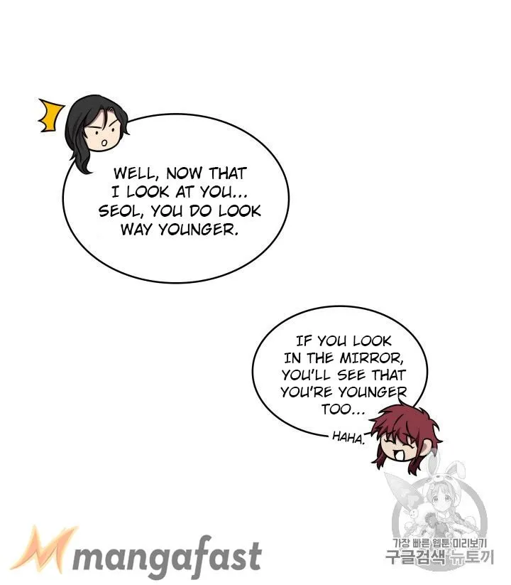 Read Tomb Raider King chapter 167 image 92 on Lezhin