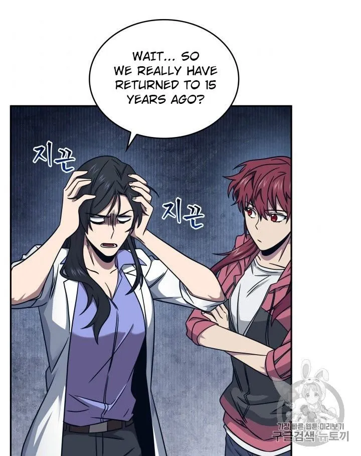 Read Tomb Raider King chapter 167 image 93 on Lezhin