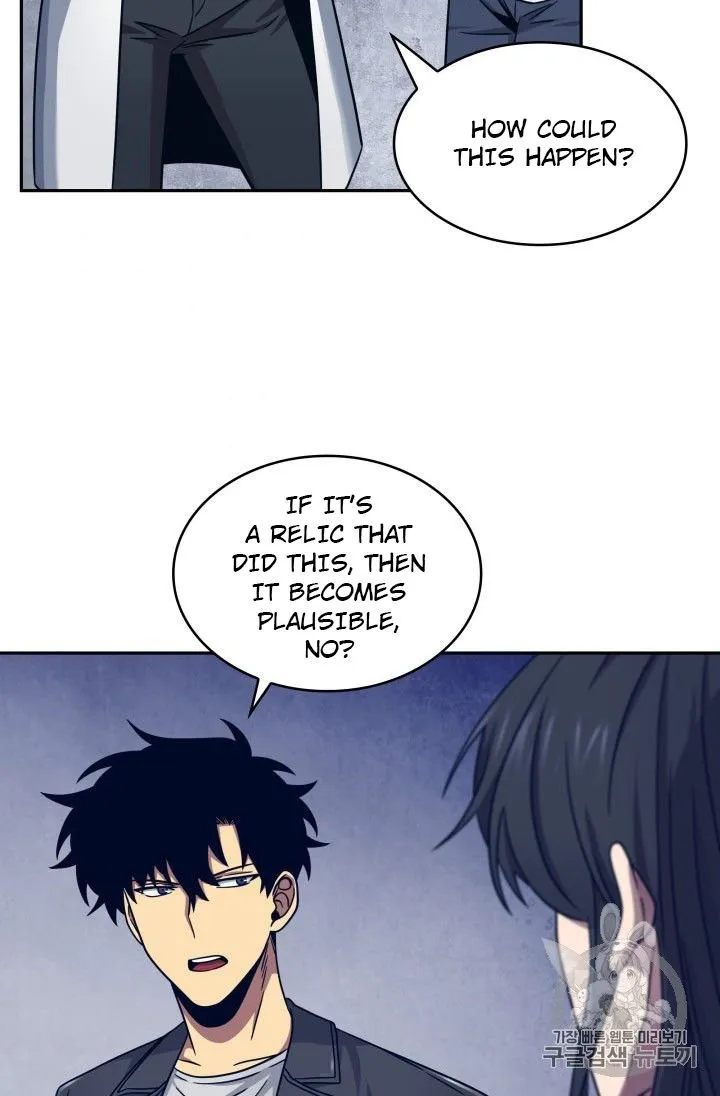 Read Tomb Raider King chapter 167 image 94 on Lezhin