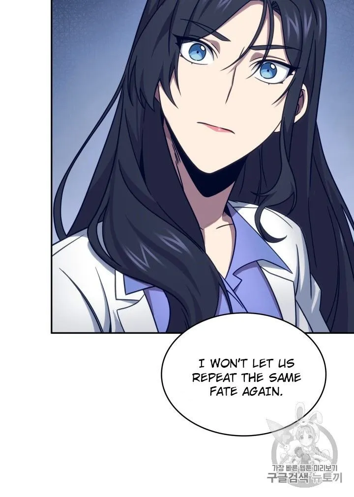 Read Tomb Raider King chapter 167 image 96 on Lezhin