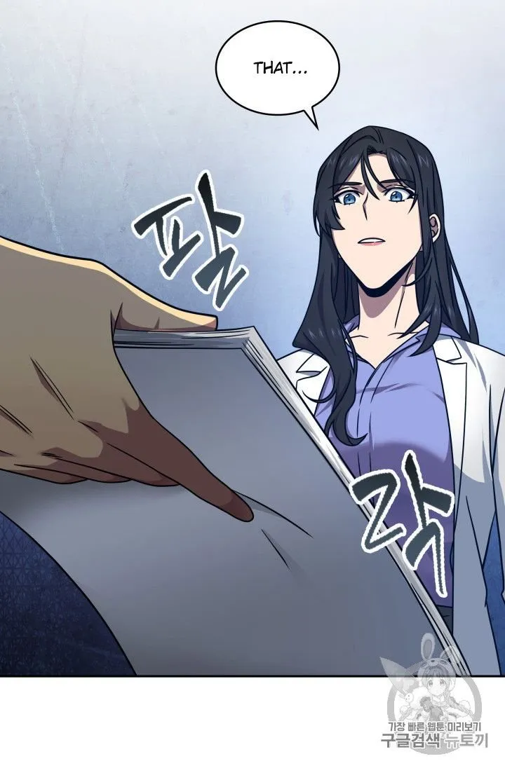 Read Tomb Raider King chapter 167 image 98 on Lezhin