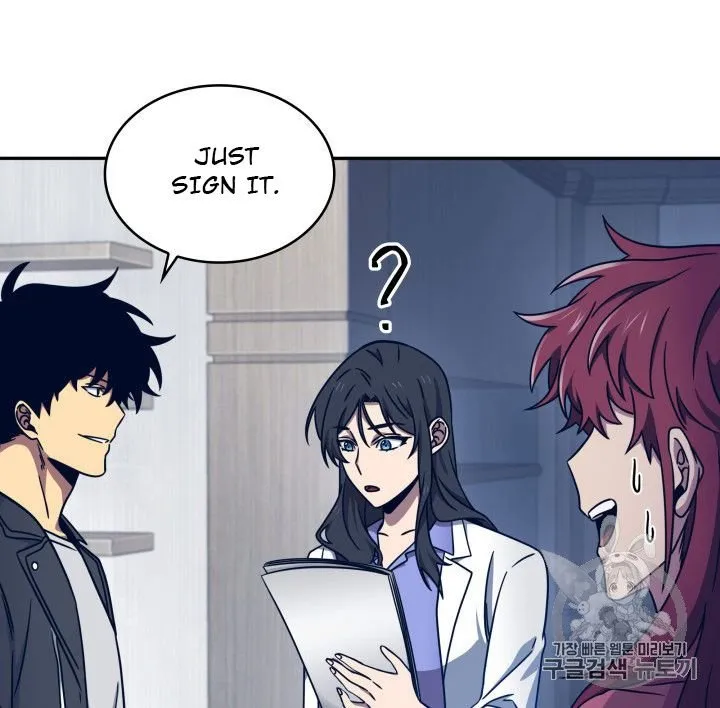 Read Tomb Raider King chapter 167 image 99 on Lezhin
