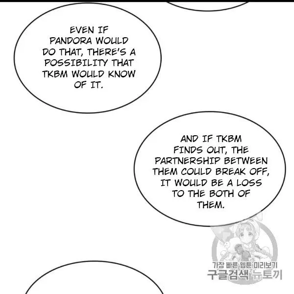 Read Tomb Raider King chapter 171 image 10 on Lezhin
