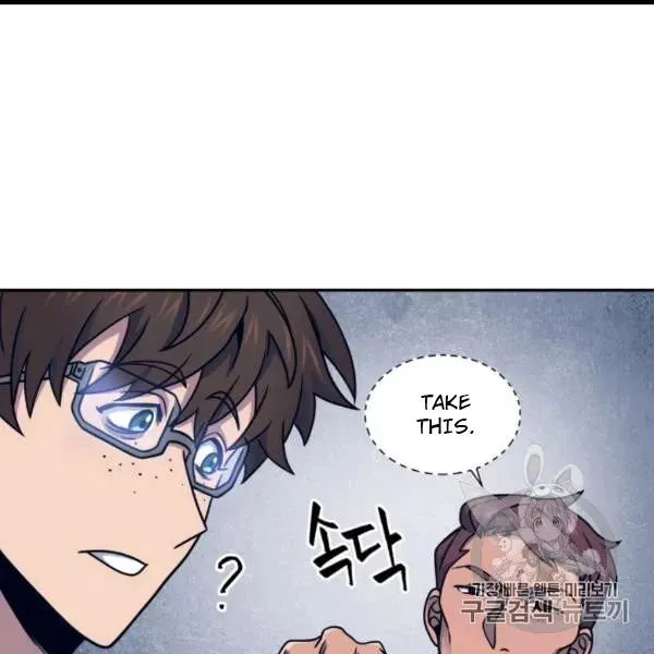 Read Tomb Raider King chapter 171 image 107 on Lezhin