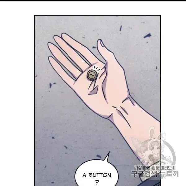 Read Tomb Raider King chapter 171 image 109 on Lezhin
