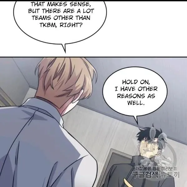 Read Tomb Raider King chapter 171 image 11 on Lezhin