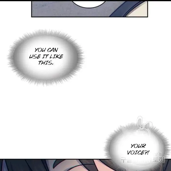 Read Tomb Raider King chapter 171 image 110 on Lezhin