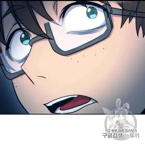 Read Tomb Raider King chapter 171 image 111 on Lezhin