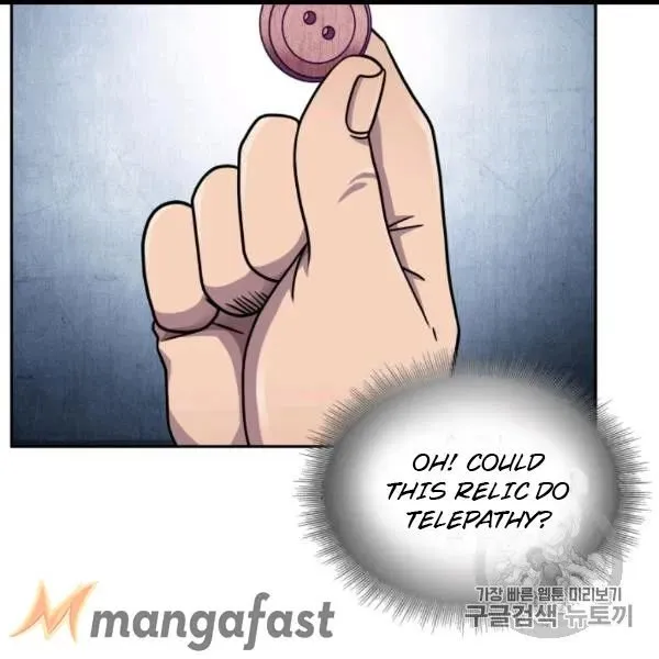 Read Tomb Raider King chapter 171 image 113 on Lezhin