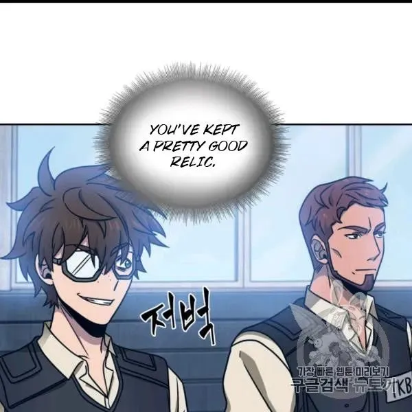Read Tomb Raider King chapter 171 image 114 on Lezhin