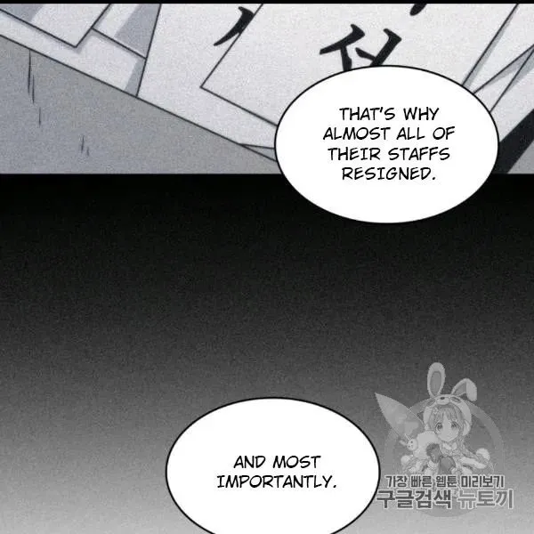 Read Tomb Raider King chapter 171 image 16 on Lezhin