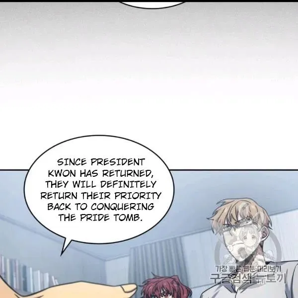 Read Tomb Raider King chapter 171 image 17 on Lezhin