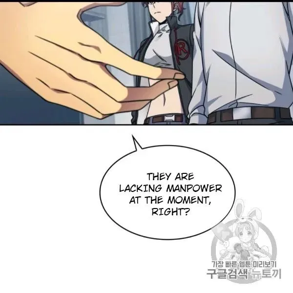 Read Tomb Raider King chapter 171 image 18 on Lezhin