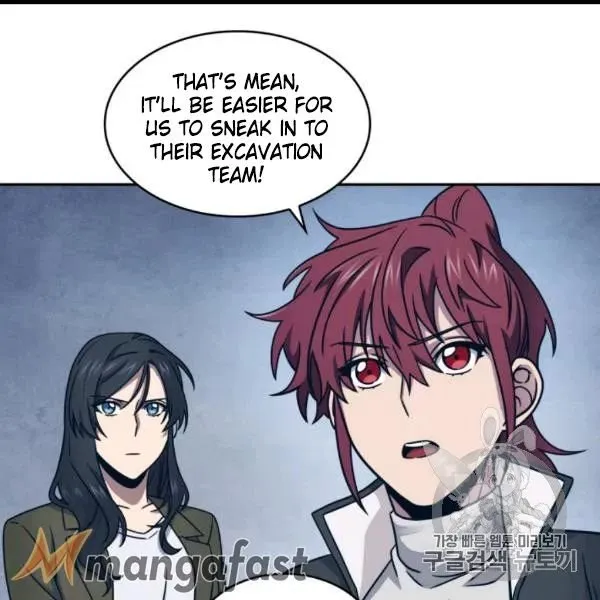 Read Tomb Raider King chapter 171 image 19 on Lezhin