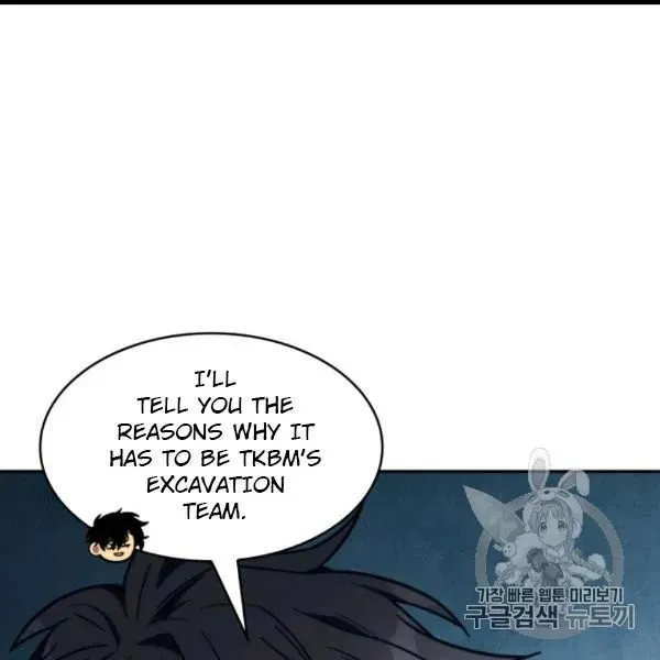 Read Tomb Raider King chapter 171 image 2 on Lezhin