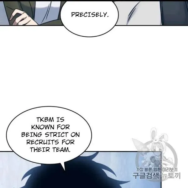 Read Tomb Raider King chapter 171 image 20 on Lezhin