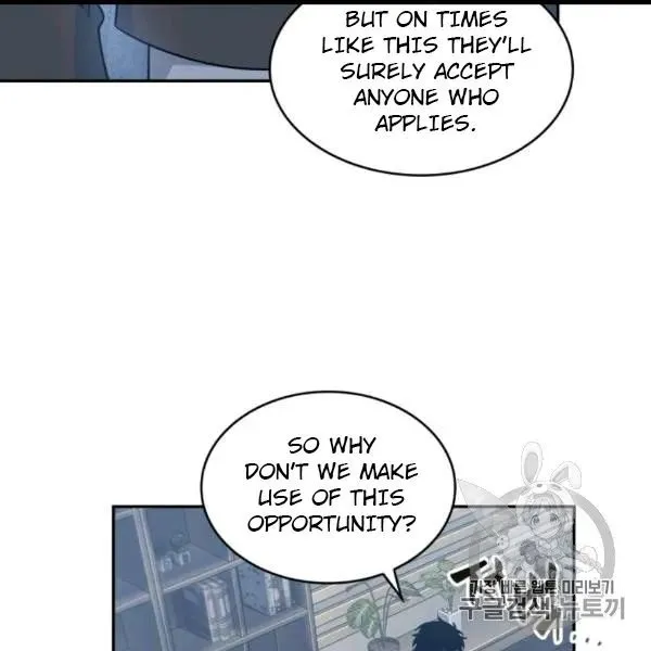 Read Tomb Raider King chapter 171 image 22 on Lezhin