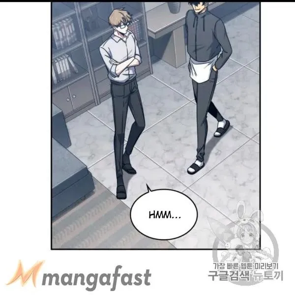 Read Tomb Raider King chapter 171 image 23 on Lezhin