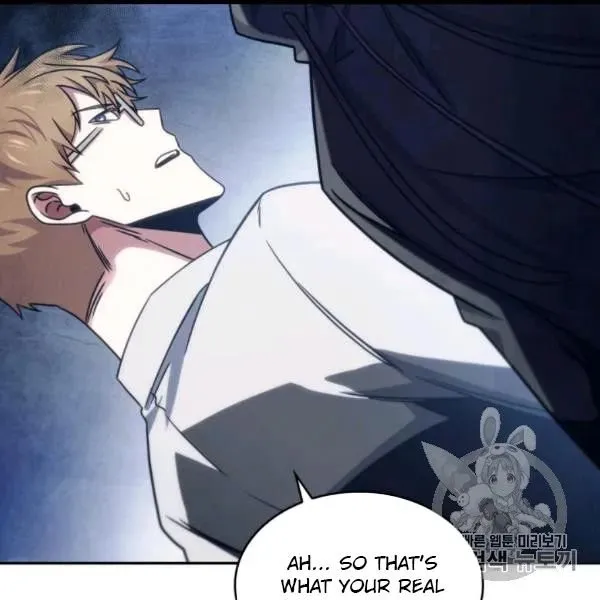 Read Tomb Raider King chapter 171 image 25 on Lezhin