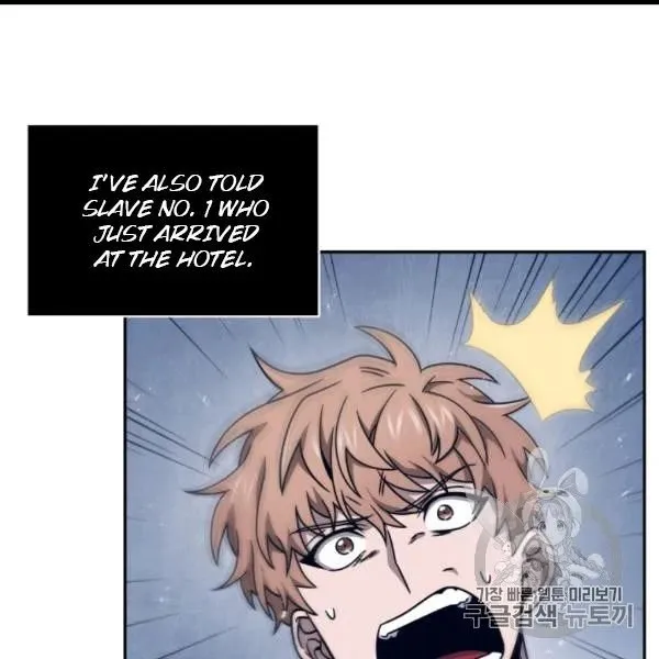 Read Tomb Raider King chapter 171 image 28 on Lezhin
