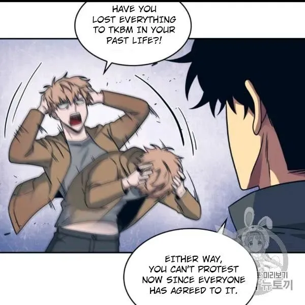 Read Tomb Raider King chapter 171 image 30 on Lezhin