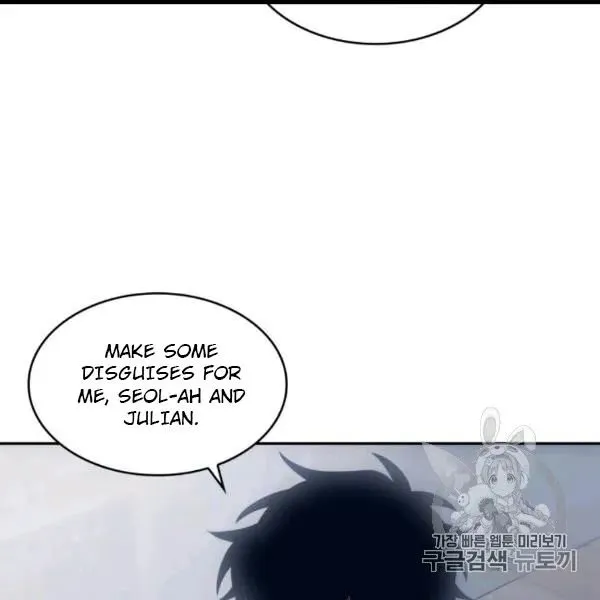Read Tomb Raider King chapter 171 image 31 on Lezhin