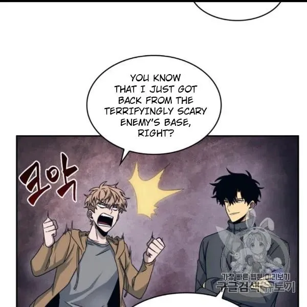 Read Tomb Raider King chapter 171 image 36 on Lezhin