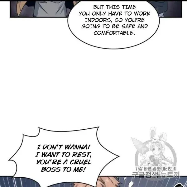 Read Tomb Raider King chapter 171 image 37 on Lezhin
