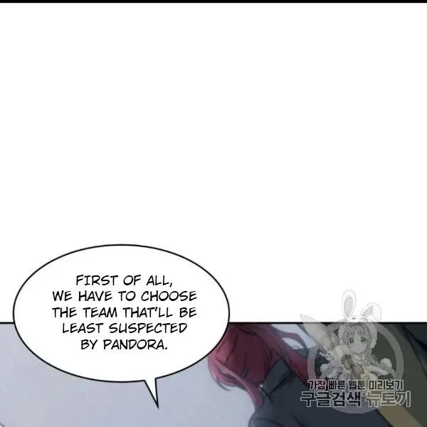 Read Tomb Raider King chapter 171 image 4 on Lezhin