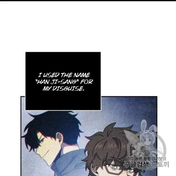 Read Tomb Raider King chapter 171 image 41 on Lezhin