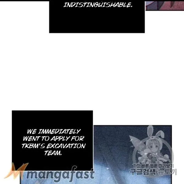 Read Tomb Raider King chapter 171 image 45 on Lezhin