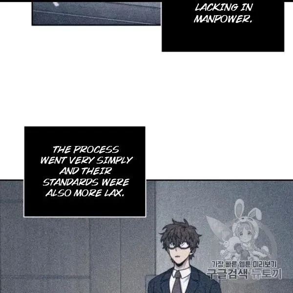 Read Tomb Raider King chapter 171 image 47 on Lezhin