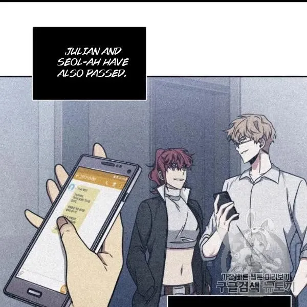 Read Tomb Raider King chapter 171 image 51 on Lezhin