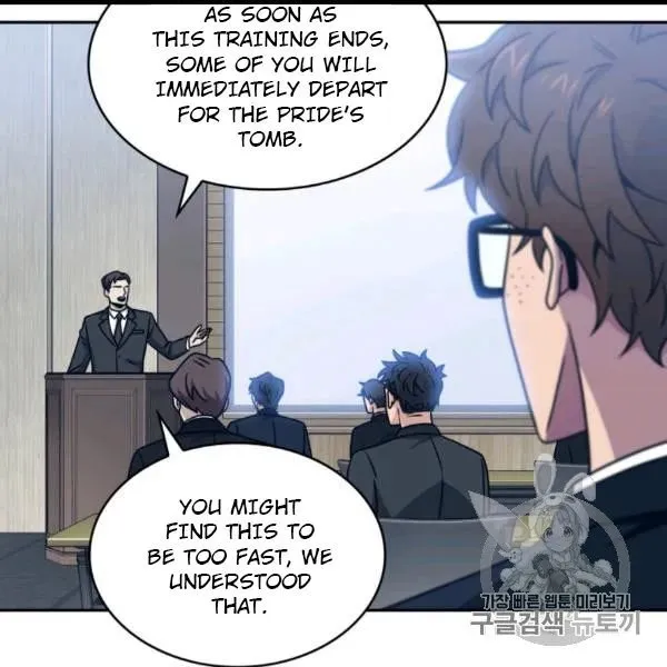 Read Tomb Raider King chapter 171 image 54 on Lezhin