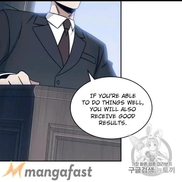 Read Tomb Raider King chapter 171 image 56 on Lezhin