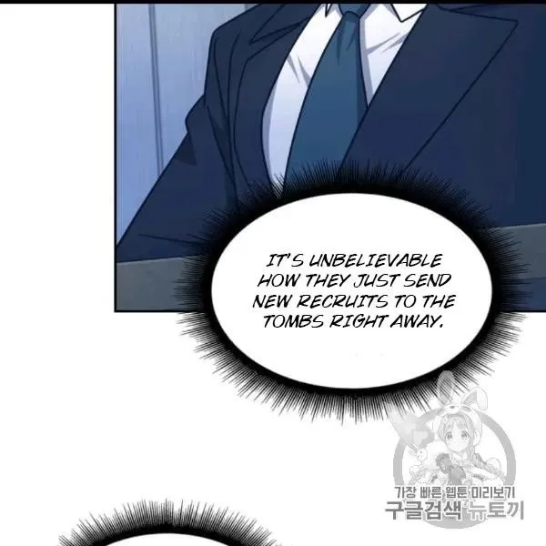 Read Tomb Raider King chapter 171 image 58 on Lezhin