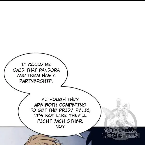 Read Tomb Raider King chapter 171 image 6 on Lezhin
