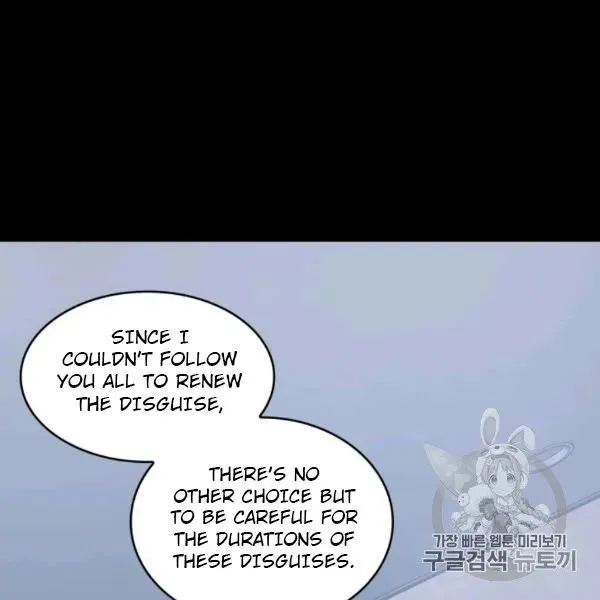 Read Tomb Raider King chapter 171 image 62 on Lezhin
