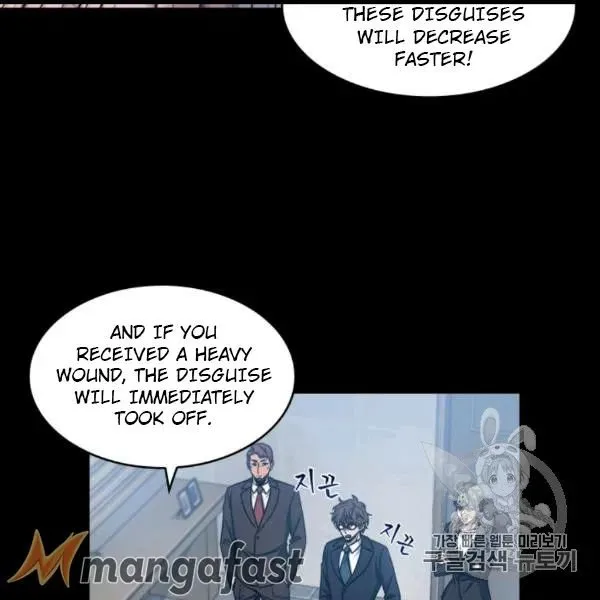 Read Tomb Raider King chapter 171 image 67 on Lezhin