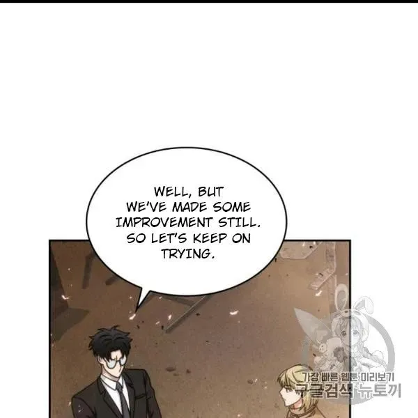 Read Tomb Raider King chapter 171 image 77 on Lezhin