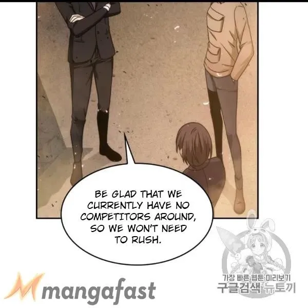 Read Tomb Raider King chapter 171 image 78 on Lezhin