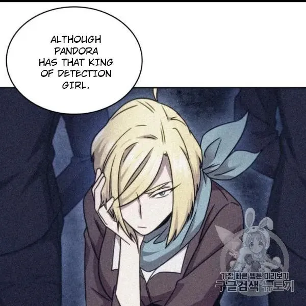 Read Tomb Raider King chapter 171 image 8 on Lezhin